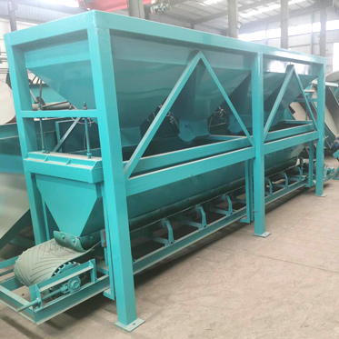 動(dòng)態(tài)配料機(jī)